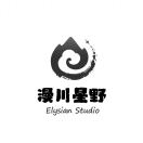 邢飞@Elysian Studio