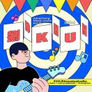 KHUN刘坤