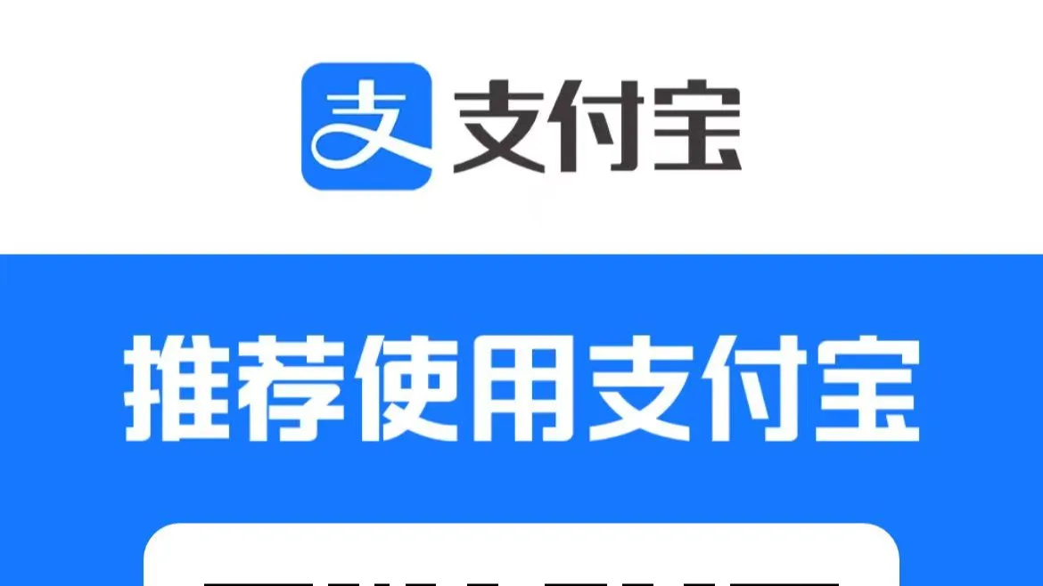 为你制作网站或软件并且上线