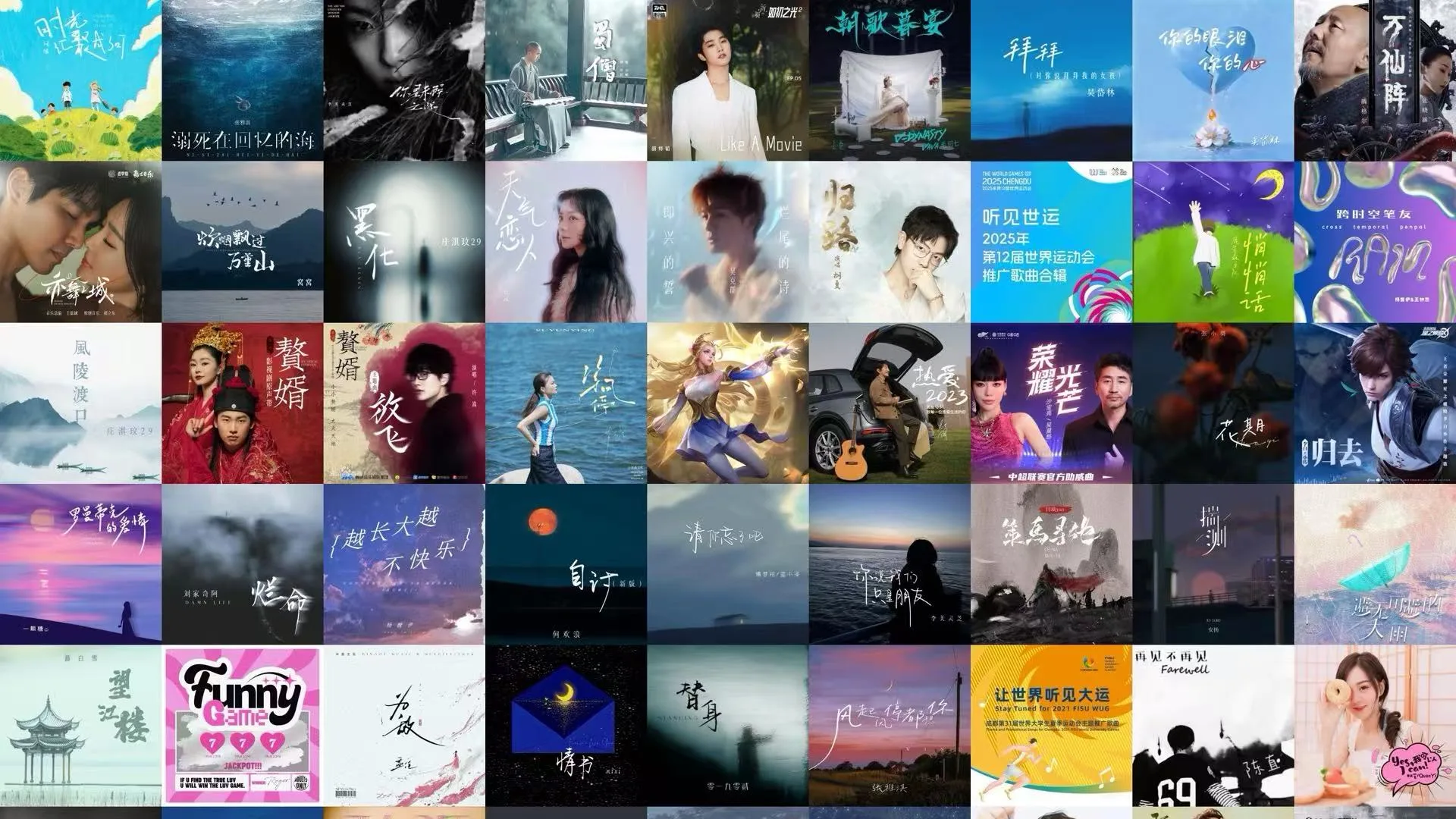 一线/艺人级专业分轨混音