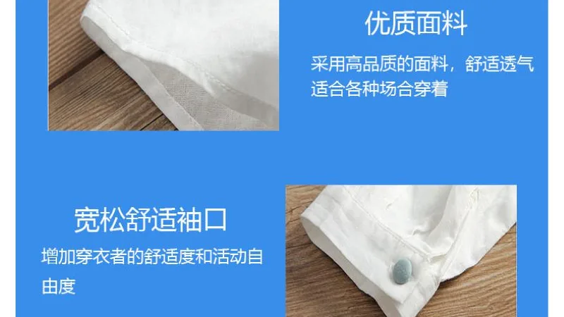 ps,会批图，抠图，制作海报、详情页之类