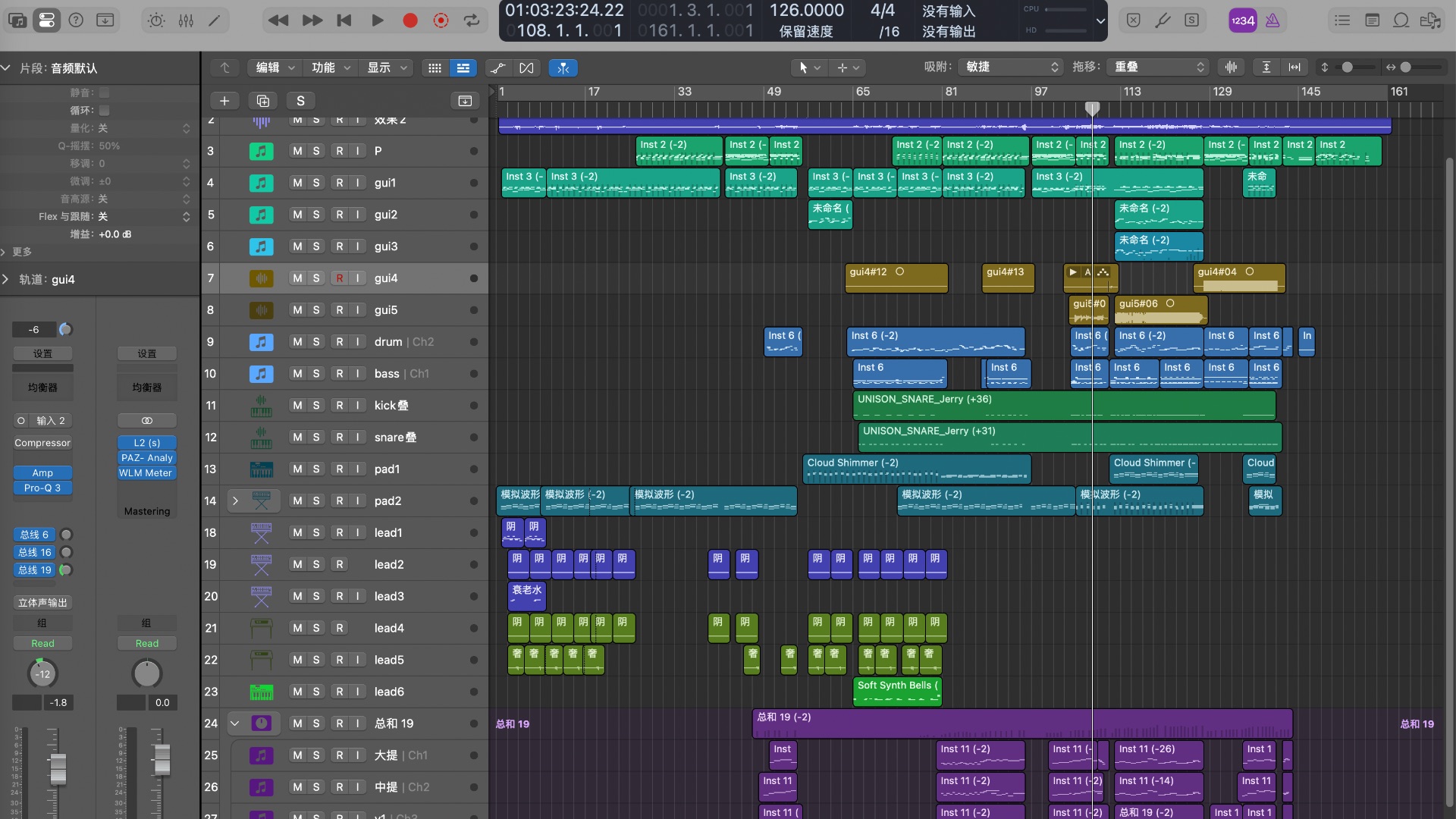 为你制作流行、摇滚等多类风格编曲伴奏 新世纪纯音乐及编曲伴奏