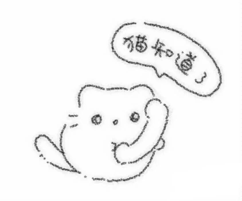 夜夜